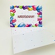 Narodeninová pozvánka - B5009-S