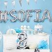Párty girlanda - Bunting, silver (1 ks) - GR4001