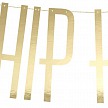 Párty girlanda - Banner Hip Hip Hooray, gold (1 ks) - GR4008