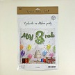 Párty girlanda - Môj 3. rok - zelená - GR5104-01