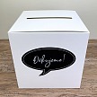 Svadobný box na želania - K10-6003A-01