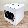 Svadobný box na želania - K10-6005A-01