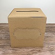Svadobný box na želania - K10-6006-10