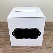 Svadobný box na želania - K10-6007-01