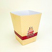 Krabička na popcorn - K45-5001-01-S