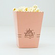 Krabička na popcorn - K45-5014-01
