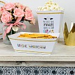Krabička na popcorn - K45-5016-01-S