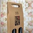 Darčeková krabica na dve vína - K71-5003-90
