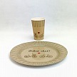 Papierový tanier (8 Ks) - TL01-2063-01-S