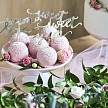 Zápich - Cupcake toppers Love, silver (6 ks) - ZP4002