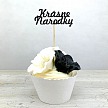 Zápich na cupcake - ZP5607-S-29